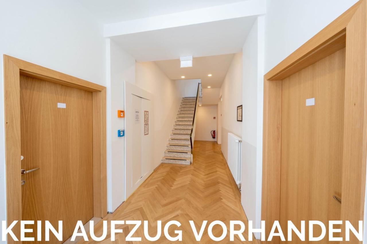 מלון נורדרני Logierhaus Am Rathaus מראה חיצוני תמונה